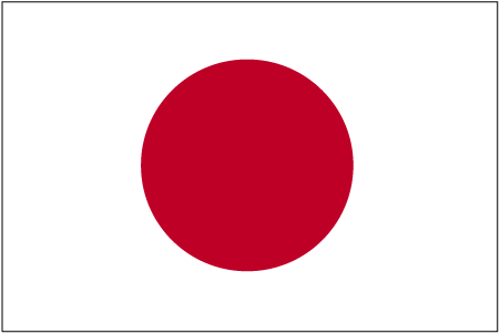 The flag of Japan: a red disc centred on a white field.